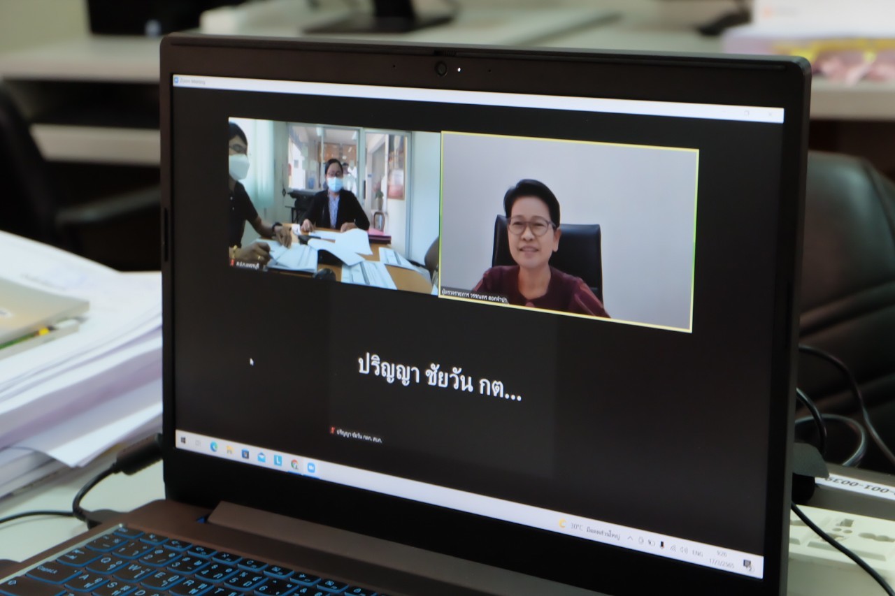 title - ผู้ตรวจราชการกรม ประชุมตรวจติดตามความก้าวหน้าผลการดำเนินงานตามแผนการตรวจราชการ ประจำปีงบประมาณ พ.ศ. 2565 ของ ส.ป.ก. รอบที่ 1 เขตตรวจราชการที่ 4 (ส.ป.ก.เพชรบุรี)